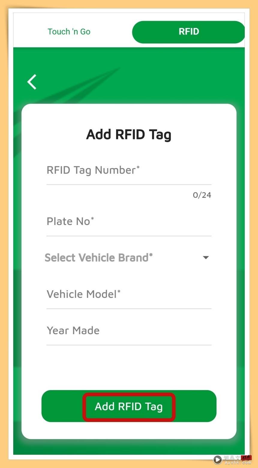 Tips I 过指定收费站可获得积分！赶紧把TNG卡和RFID绑定在这个App！ 更多热点 图5张